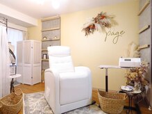 ペイジ(page)/期間限定！まつ毛or眉＋ネイル★