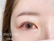 サンクリュクス 栄店(CINQ LUXE)/【まつげパーマ】