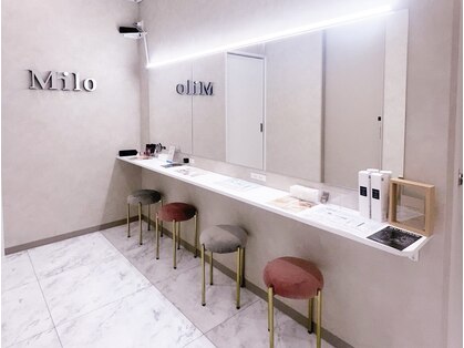 ミロバイキング 樟葉店(Milo by king)の写真