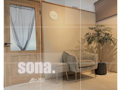 ソナ バイ イト(sona by itO.)の写真