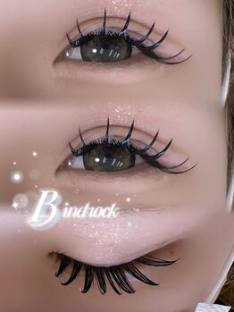 アイム(aim)/バインドロック140束