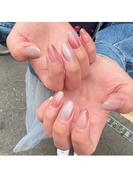 ティリット(TILLIT)/