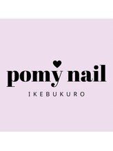 ポミーネイル 池袋店(pomynail)&nbsp;kureha 