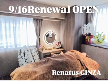 レナトゥス 銀座(Renatus)