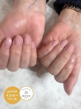 エッコ ネイル クリエイト(ecco)/