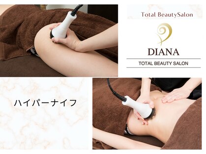 トータルビューティーサロン ディアナ(DIANA)の写真