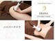 トータルビューティーサロン ディアナ(DIANA)の写真