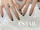 エスネイル 渋谷本店AT公園通り(es NAIL)の写真/有名人が選ぶ超人気ネイルサロン◎オフ込クーポン多数♪ガラスフレンチ/蝶々ネイル/大人ニュアンス等OK！