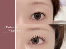 リシェルアイラッシュ 相模大野店(Richelle eyelash)/パリジェンヌ/ラッシュリフト