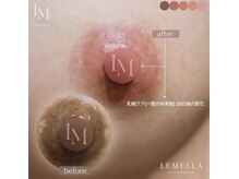 スア 新大久保(Suah)