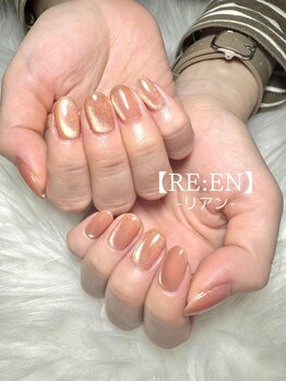 初めての方にオススメ