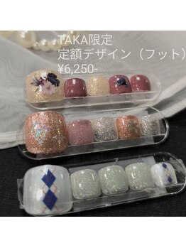 ニーネイル(Nii Nail)/《TAKA限定》定額デザイン¥6,250