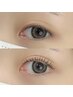 【上下まつ毛パーマ】目元パッチリ似合わせカール＋保湿Tr 