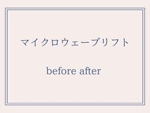 サロンドココ(Salon de COCO)/