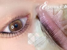 アイモア 横浜関内店(eye mor.)/3月オススメ★まつげデザイン