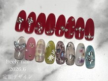 フリーリーネイル(freely nail)の雰囲気（毎月変わる定額デザイン！持ち込みデザインも可能♪）