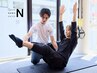 【体験パーソナルトレーニング ¥3,000 50分】初心者の方大歓迎♪
