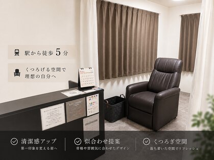 ホワイトアイ メンズ眉毛サロン 三宮(WHITE EYE)の写真