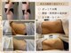 エミフル(emifull)の写真