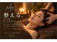 頑張る女性のための整えるサロン 【Lilas＋】新越谷駅前店【10月1日OPEN（予定）】の写真
