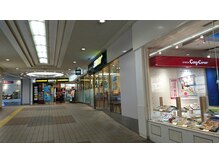 サレーヌ入間/【入間店道順２】