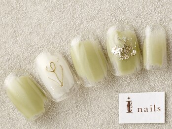 アイネイルズ 三宮店(I nails)/アースカラー塗りかけ¥6000