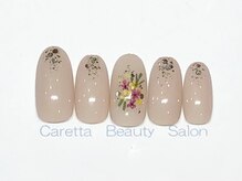 カレッタ ビューティサロン(Caretta)/7200円コース→6700円（新規）