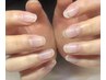 爪先を美しく♪ハンド/クリアジェルネイル ￥3800