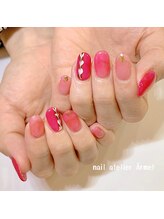 ネイルアトリエ エルメル(nail atelier Armel)/