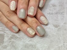 ネイルサロン シェリス(Nail Salon CHELICE)/ニットネイル