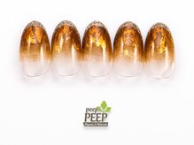 ピッピ 桜新町店(peep PEEP)/ 22年9月マンスリートレンド-9