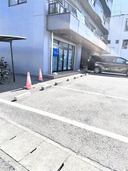 スーリール 鍼灸院 整体院(sourire)/ここに停めないで下さい！!