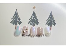パールネイル(PEARL NAIL)/ハンド☆定額7900円コース