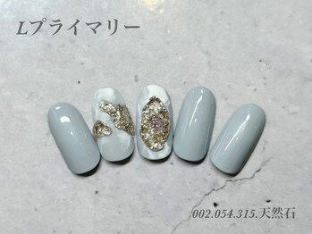 ビューティーラウンジ ベリンダ イオンレイクタウンmori店(Beauty Lounge BELINDA)/ハンド定額プライマリーコース