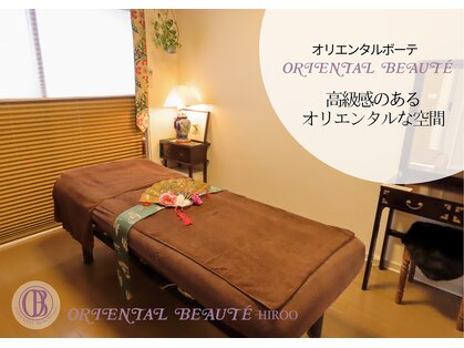 オリエンタルボーテの写真