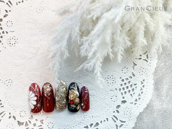 クアトログランシュ 青葉台(QUATRO×GranCieux)/成人式/和装/袴ネイル