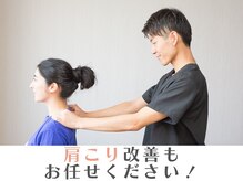 ディボード(Debord)
