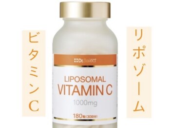 バーテックスキー(Vertexkey)/効果的な飲み方って