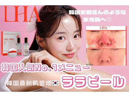 マーキュリー(Mercury)の写真