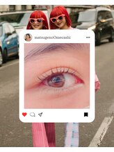 マツゲノオメカシ(matsugenoOmecashi)/