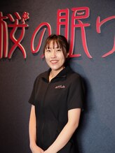 ヒーリングアンドビューティ スパラ(Healing&Beauty SPALa') 中村 