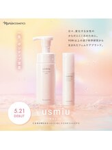 素肌美人/ナリスからフェムケア製品新発売