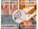 リベラ(Re:BELLA)の写真
