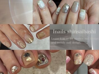アイネイルズ 心斎橋店(I-nails)