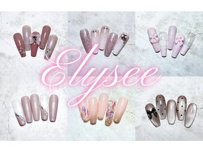 エリゼ(Elysee)の写真