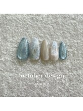 エトワールネイル 高崎緑町店(Etoile)/25年10月ハンド定額