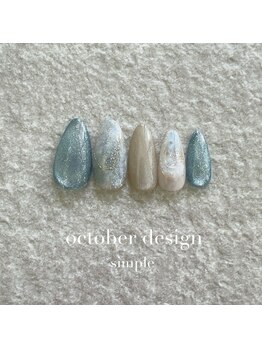 エトワールネイル 高崎緑町店(Etoile)/25年10月ハンド定額