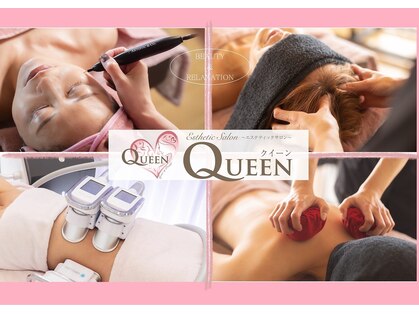 クイーン(QUEEN)の写真