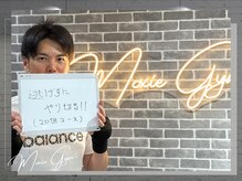 モクシージム 名古屋 栄生(MOXIE GYM)/お客様の声♪