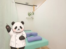 ぱんだ鍼灸整骨院の雰囲気（施術スペースは半個室空間でゆったり施術を受けていただけます◇）